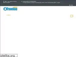 Sites similar to egyptraveluxe.com