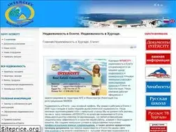 Sites similar to egyptreal.ru