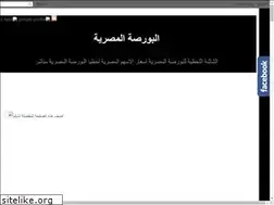 Sites similar to egyptseegx.blogspot.com