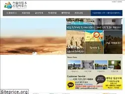 Sites similar to egypttour.co.kr