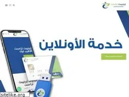 Sites similar to egypttrust.com