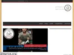 Sites similar to egyptvespa.com