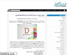 Sites similar to egyraml.blogspot.com