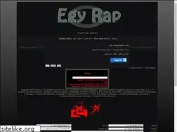 Sites similar to egyrap.mam9.com