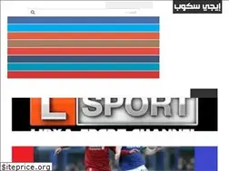 Sites similar to egyscoop.com