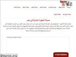 Sites similar to egyser.com