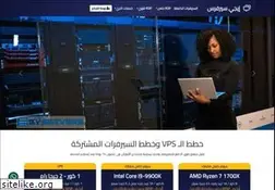 Sites similar to egyservers.com