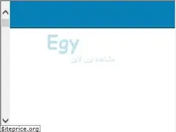 Sites similar to egyshare.online