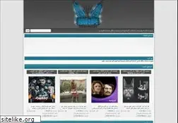 Sites similar to egystars.com