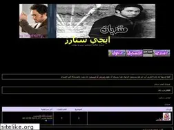 Sites similar to egystarz.123.st