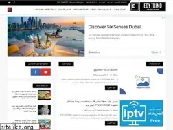 Sites similar to egytrind.com