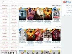 Sites similar to egyvip.co