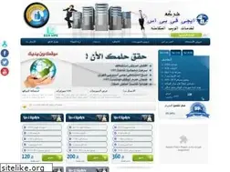 Sites similar to egyvps.com