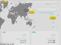 Sites similar to egyweb.store