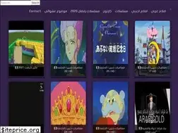 Sites similar to egyzero.com