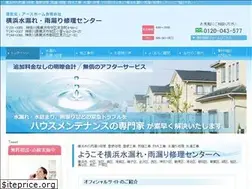 Sites similar to eh-syuuri.jp