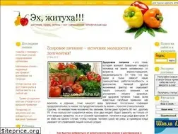 Sites similar to eh-zhituha.ru
