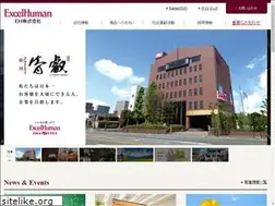 Sites similar to eh.com