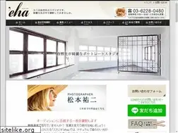 Sites similar to eha-st.jp