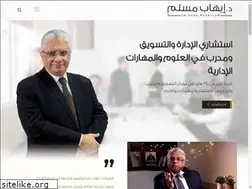 Sites similar to ehab.me
