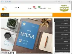 Sites similar to ehabbooks.com