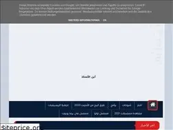 Sites similar to ehabyehia3.blogspot.com
