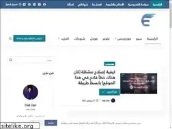 Sites similar to ehabzayn.com