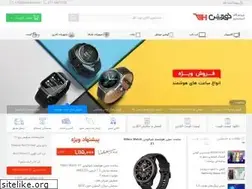 Sites similar to ehadish.com