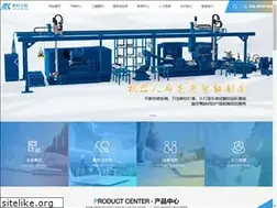 Sites similar to ehaike.com