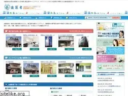 Sites similar to ehaisha.jp