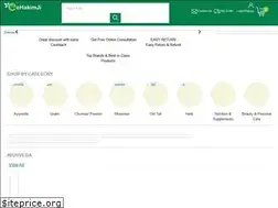 Sites similar to ehakimji.in