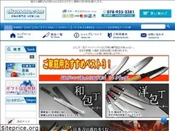 Sites similar to ehamono.com
