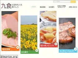 Sites similar to ehamq.com