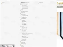 Sites similar to ehanamaru.com