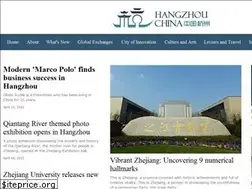 Sites similar to ehangzhou.gov.cn