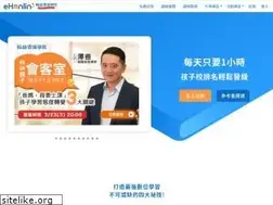 Sites similar to ehanlin.com.tw