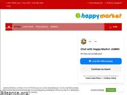 Sites similar to ehappymarket.gr