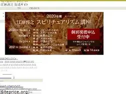 Sites similar to ehara-hiroyuki.com