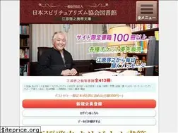 Sites similar to eharabook.com