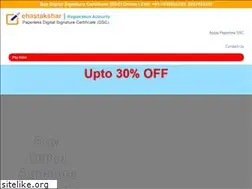 Sites similar to ehastakshar.com