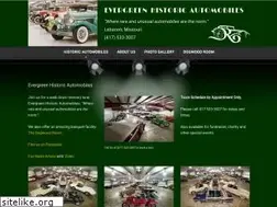 Sites similar to ehautos.com