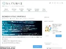 Sites similar to ehbtj.com