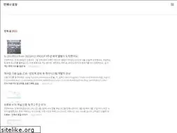 Sites similar to ehclub.co.kr