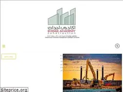 Sites similar to ehdasacademy.com
