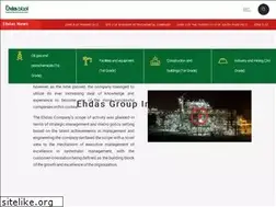 Sites similar to ehdasco.com