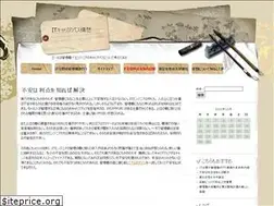 Sites similar to eheadline.info