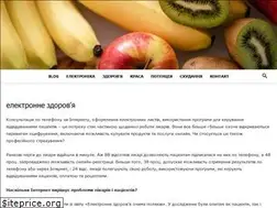 Sites similar to ehealth-ukraine.org