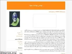 Sites similar to ehealth92.blogfa.com