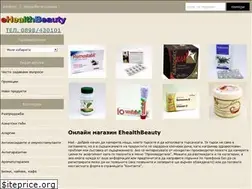 Sites similar to ehealthbeauty.com