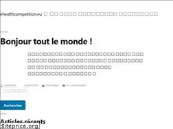 Sites similar to ehealthcompetition.eu